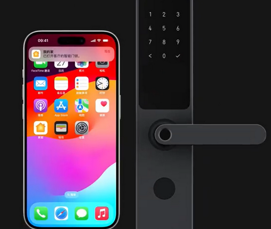 桃山iPhone维修站分享在iPhone上使用家庭钥匙开启智能门锁 