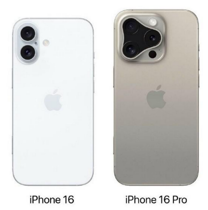 桃山苹果16维修网点分享iPhone16系列提升明显吗 