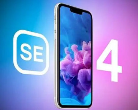 桃山苹果SE维修分享iPhoneSE受众群体是哪些 