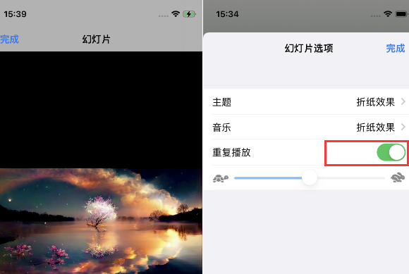 桃山苹果14维修店分享iPhone14相册视频如何循环播放