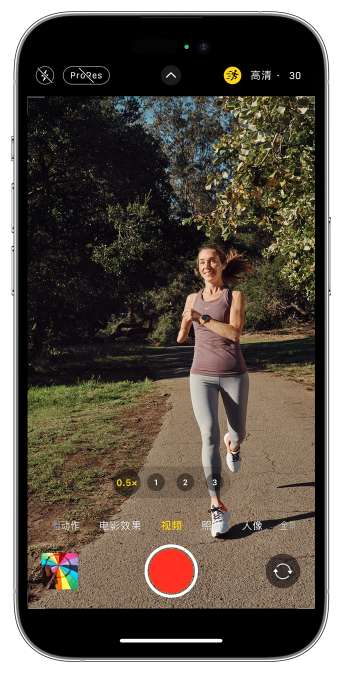 桃山苹果14维修店分享iPhone 14 机型使用“运动模式”拍摄更稳定的视频 