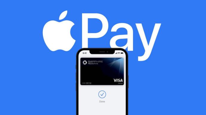 桃山苹果14服务点分享iPhone 14 设置 Apple Pay 后，锁屏密码不正确怎么办 