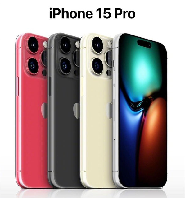 桃山苹果维修网点分享iPhone 15 Pro长什么样 