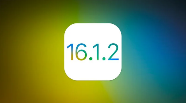 桃山苹果维修分享iOS 16.2有Bug能降级吗？ iOS 16.1.2已关闭验证 