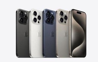 桃山苹果维修点分享iPhone 15 Pro发烫五大诱因详解 