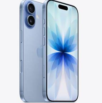 桃山苹果维修点分享iPhone 17发烫隐藏诱因解析 